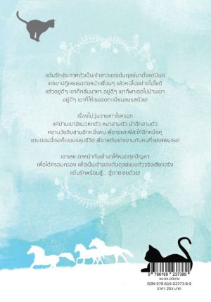 รูปเพิ่มเติม