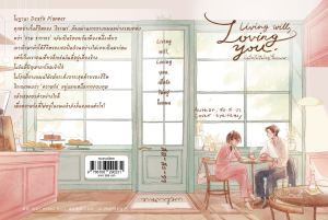 รูปเพิ่มเติม